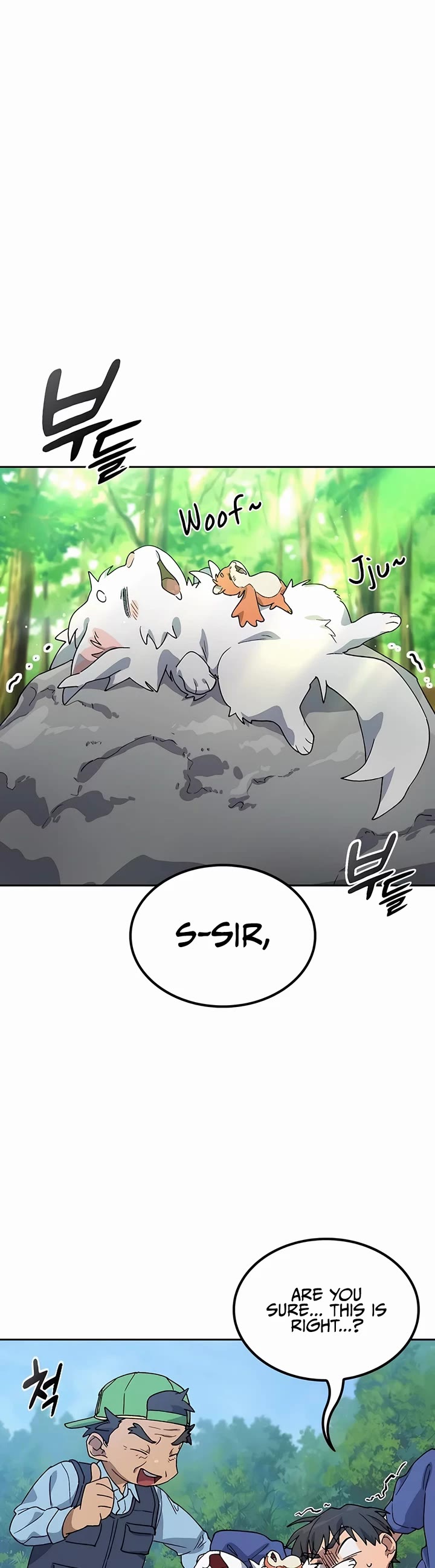 Healing Life Through Camping In Another World chapter 48 page 23