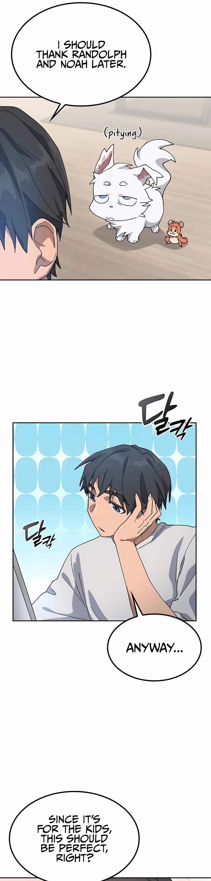 Healing Life Through Camping In Another World chapter 48 page 33