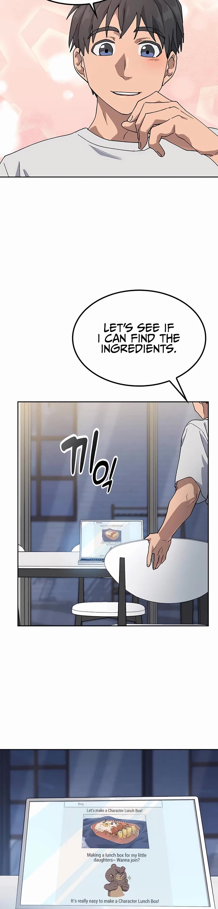 Healing Life Through Camping In Another World chapter 48 page 34