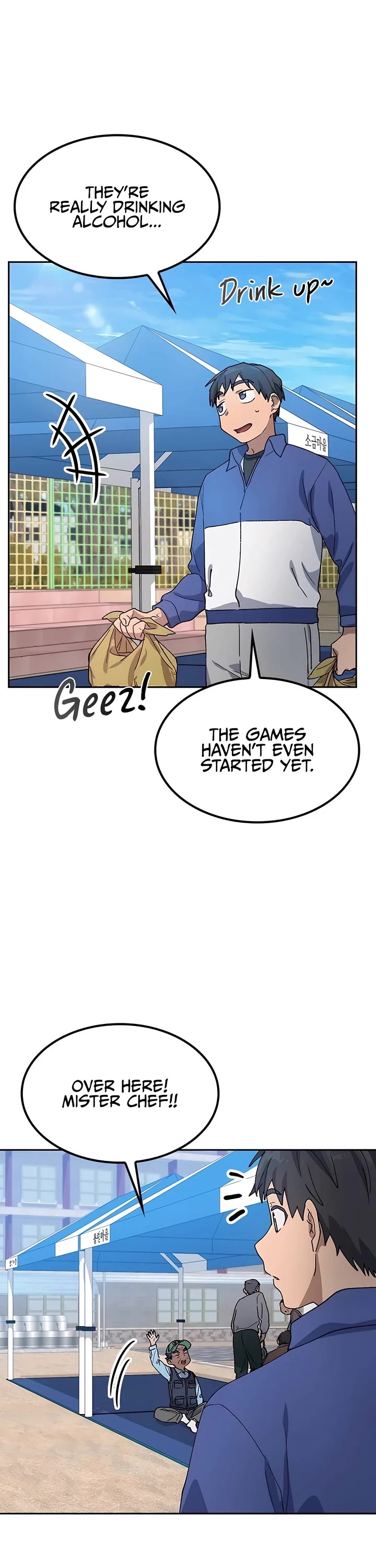 Healing Life Through Camping In Another World chapter 48 page 38