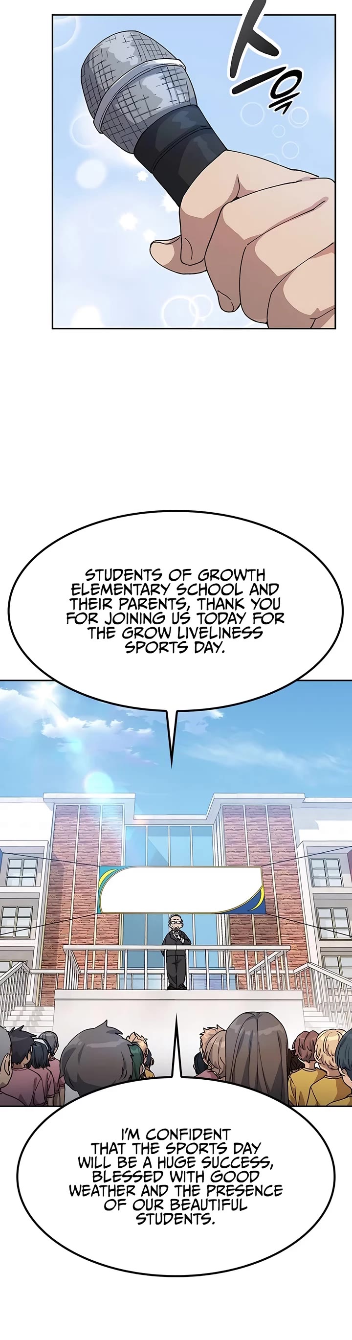 Healing Life Through Camping In Another World chapter 48 page 40