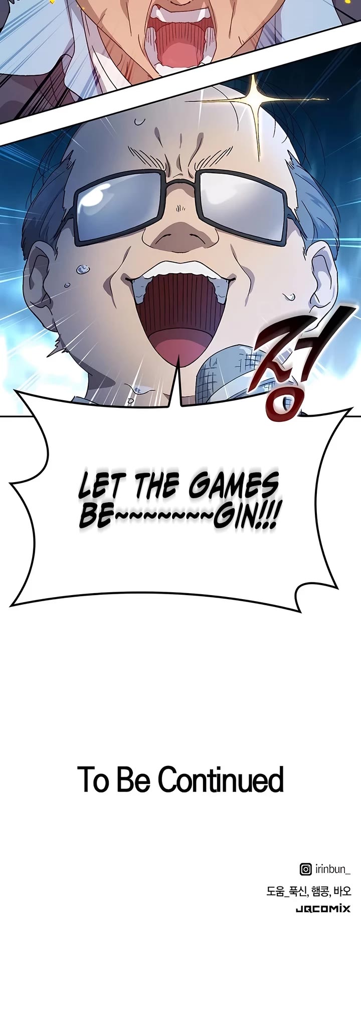 Healing Life Through Camping In Another World chapter 48 page 46