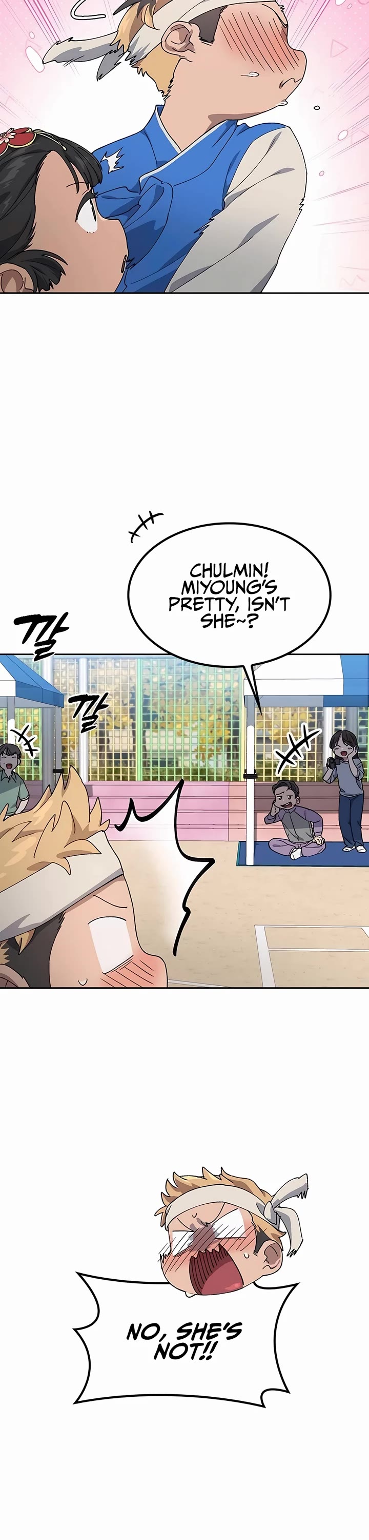 Healing Life Through Camping In Another World chapter 49 page 10