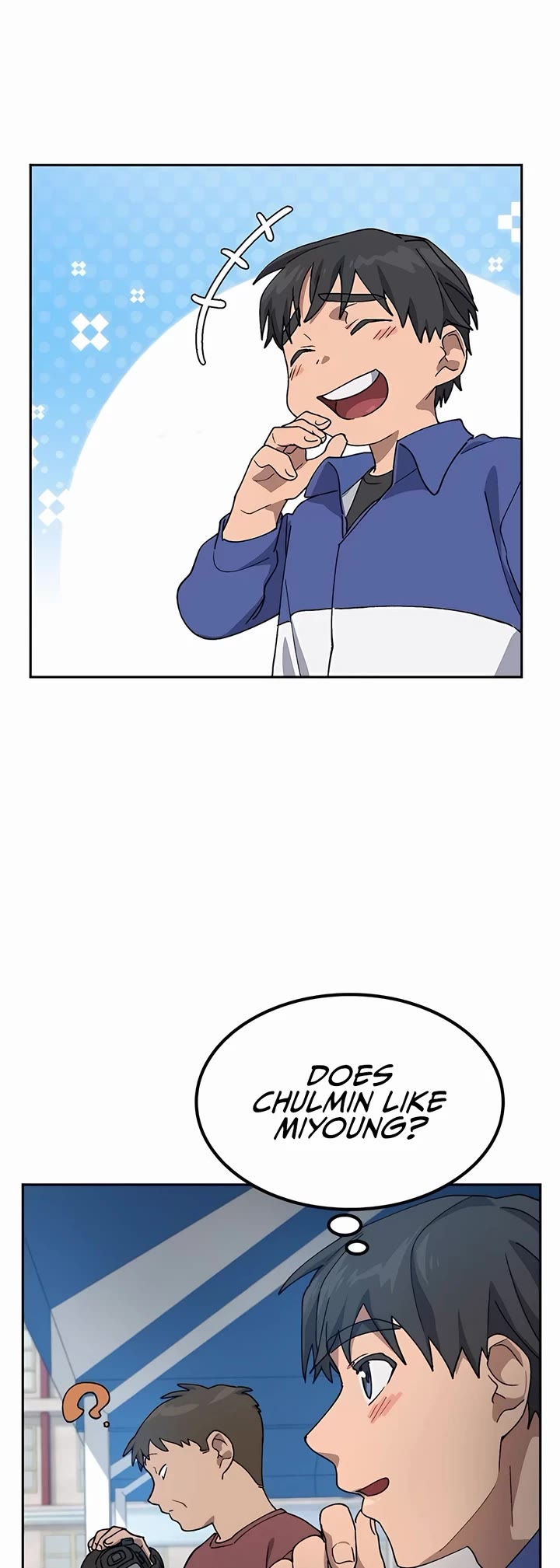 Healing Life Through Camping In Another World chapter 49 page 11