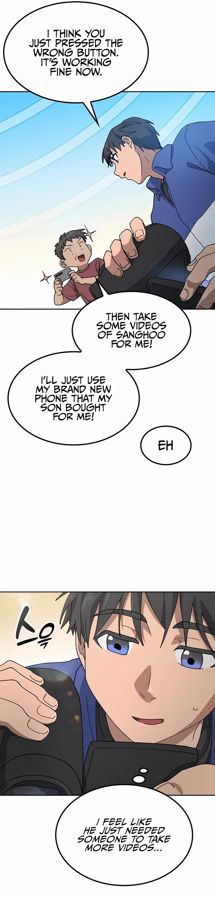 Healing Life Through Camping In Another World chapter 49 page 13