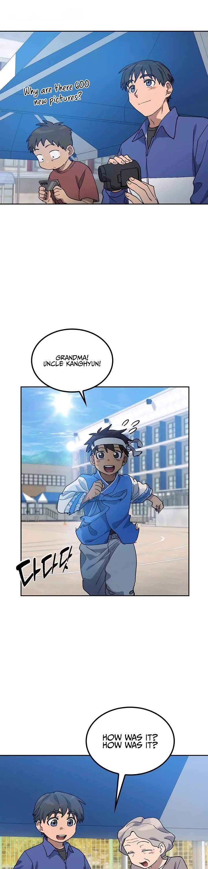 Healing Life Through Camping In Another World chapter 49 page 17