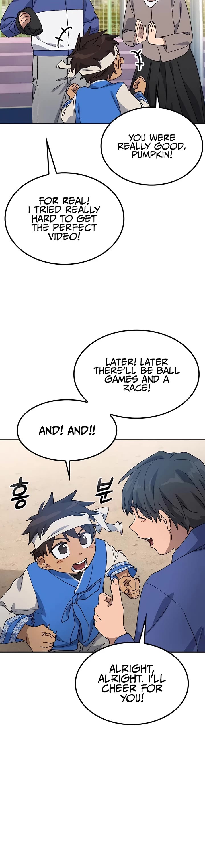 Healing Life Through Camping In Another World chapter 49 page 18