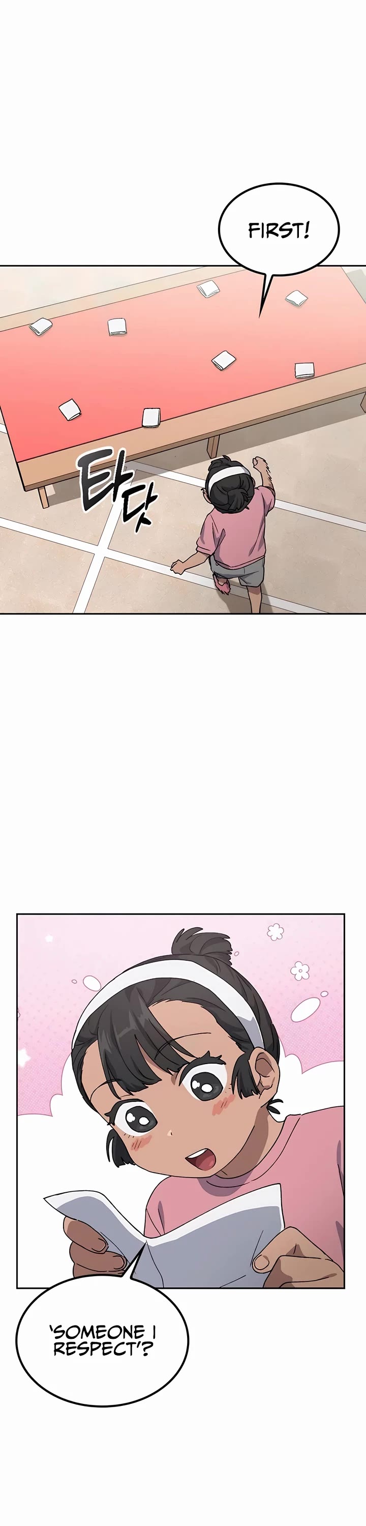 Healing Life Through Camping In Another World chapter 49 page 25