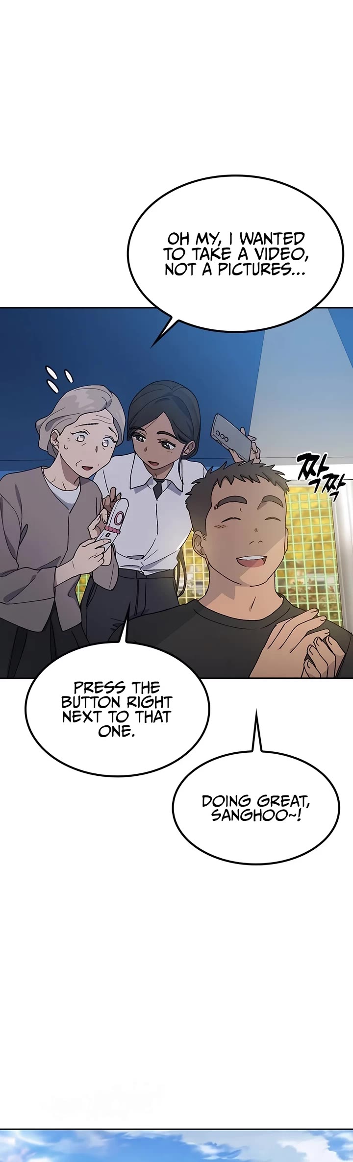 Healing Life Through Camping In Another World chapter 49 page 8