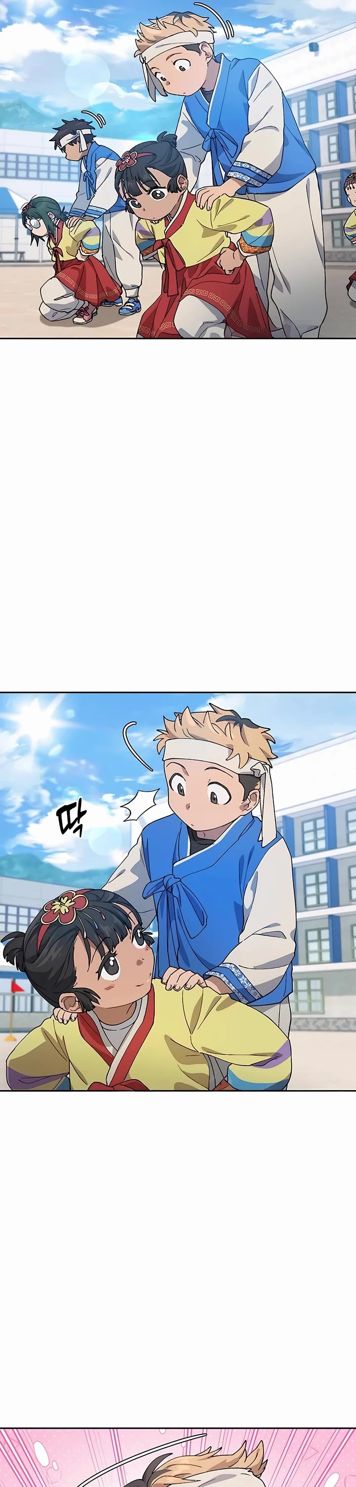 Healing Life Through Camping In Another World chapter 49 page 9