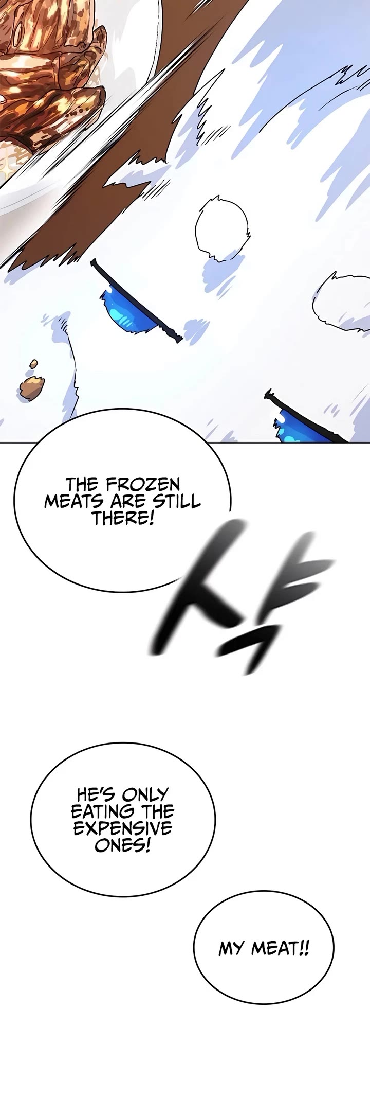 Healing Life Through Camping In Another World chapter 5 page 16