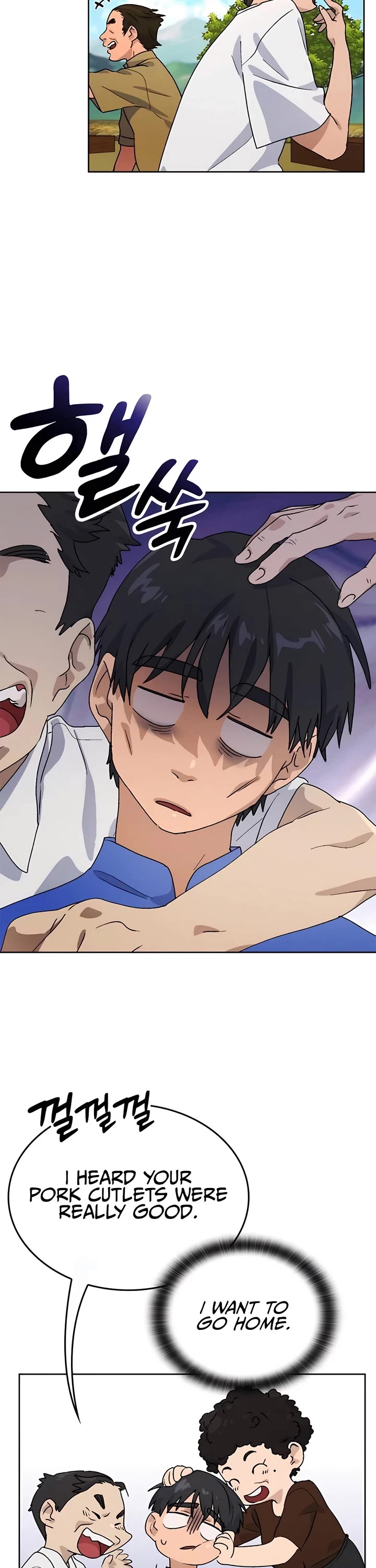 Healing Life Through Camping In Another World chapter 5 page 2