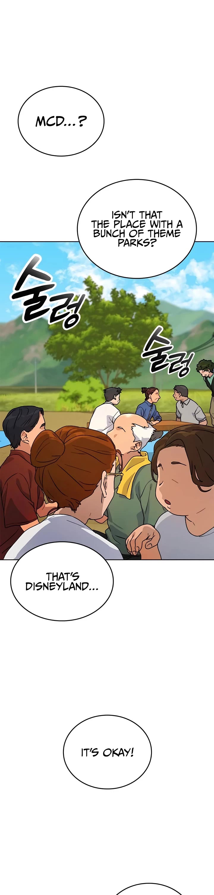 Healing Life Through Camping In Another World chapter 5 page 26