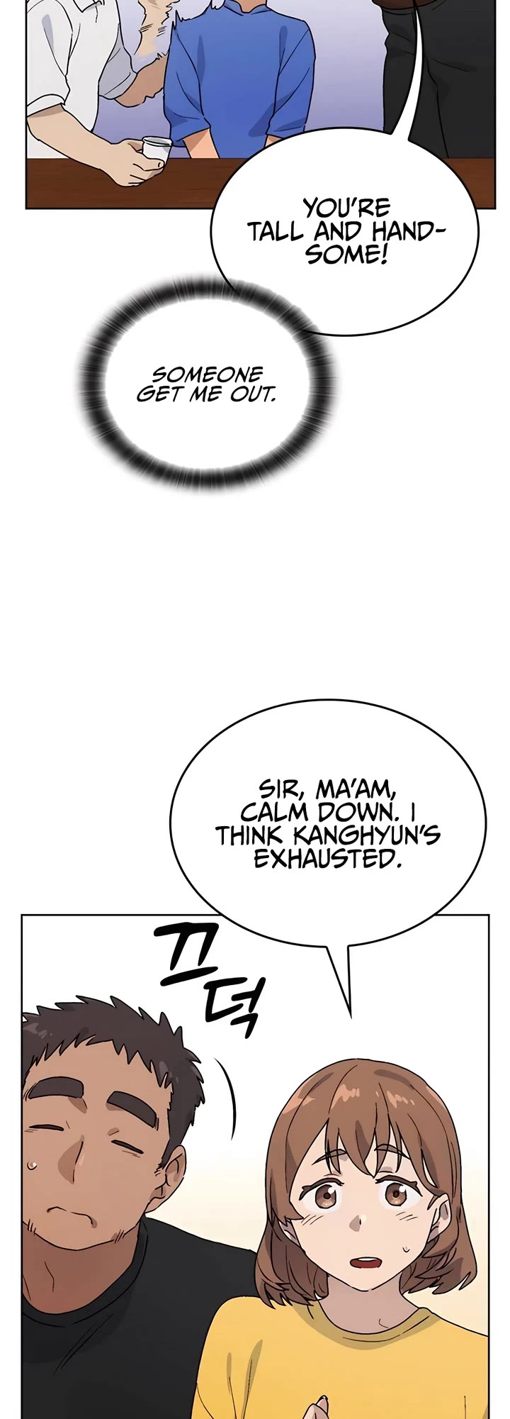 Healing Life Through Camping In Another World chapter 5 page 3