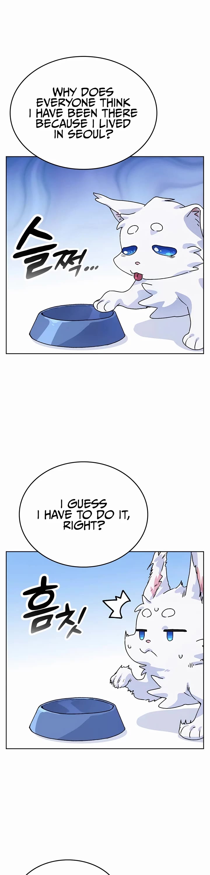 Healing Life Through Camping In Another World chapter 5 page 38