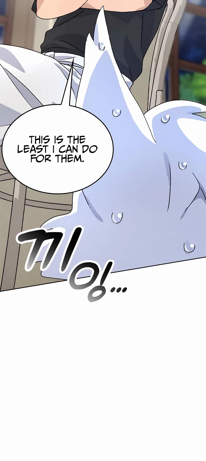 Healing Life Through Camping In Another World chapter 5 page 40