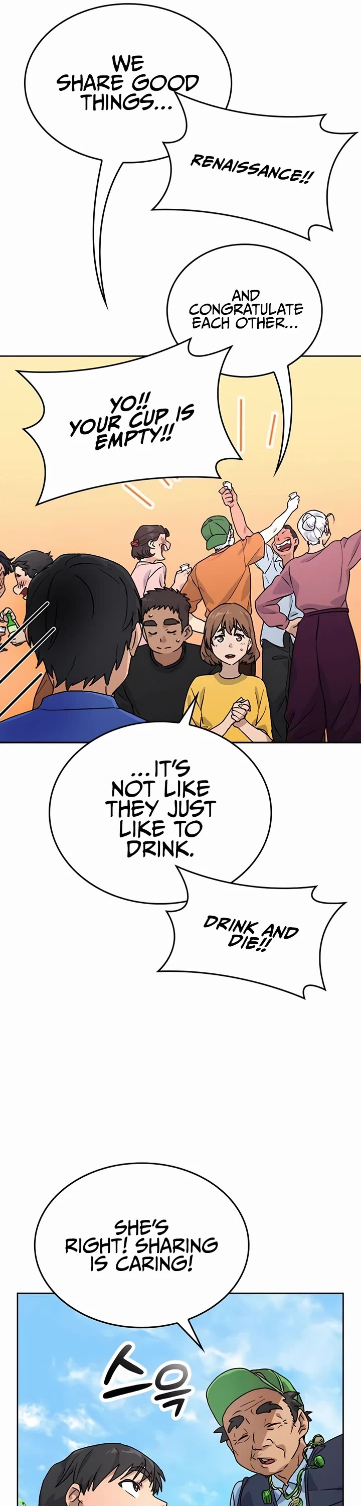 Healing Life Through Camping In Another World chapter 5 page 5