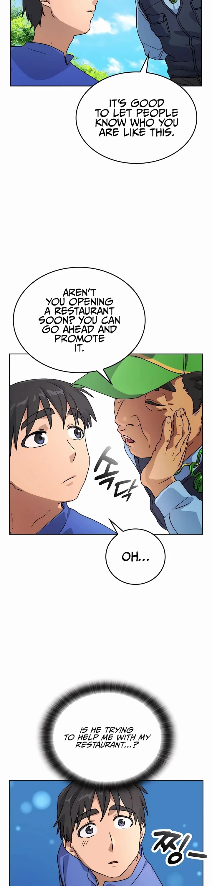 Healing Life Through Camping In Another World chapter 5 page 6