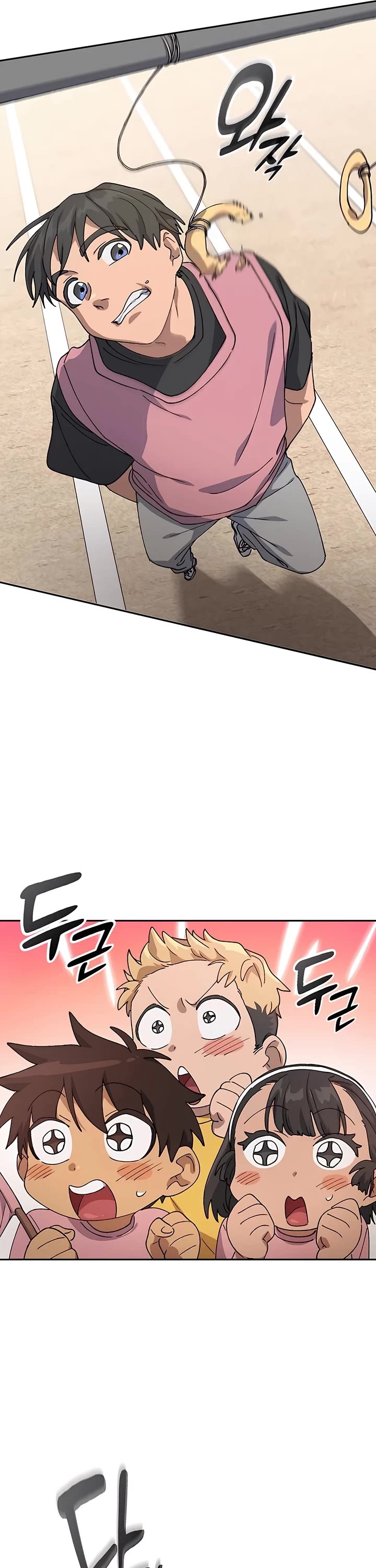 Healing Life Through Camping In Another World chapter 50 page 17