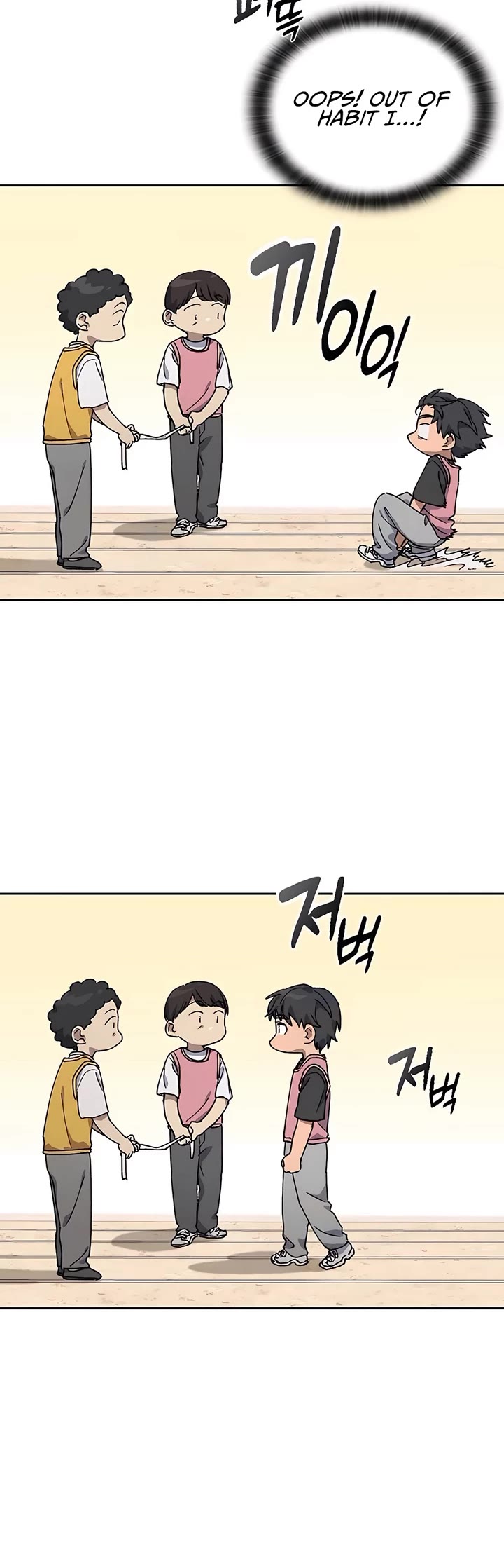 Healing Life Through Camping In Another World chapter 50 page 20