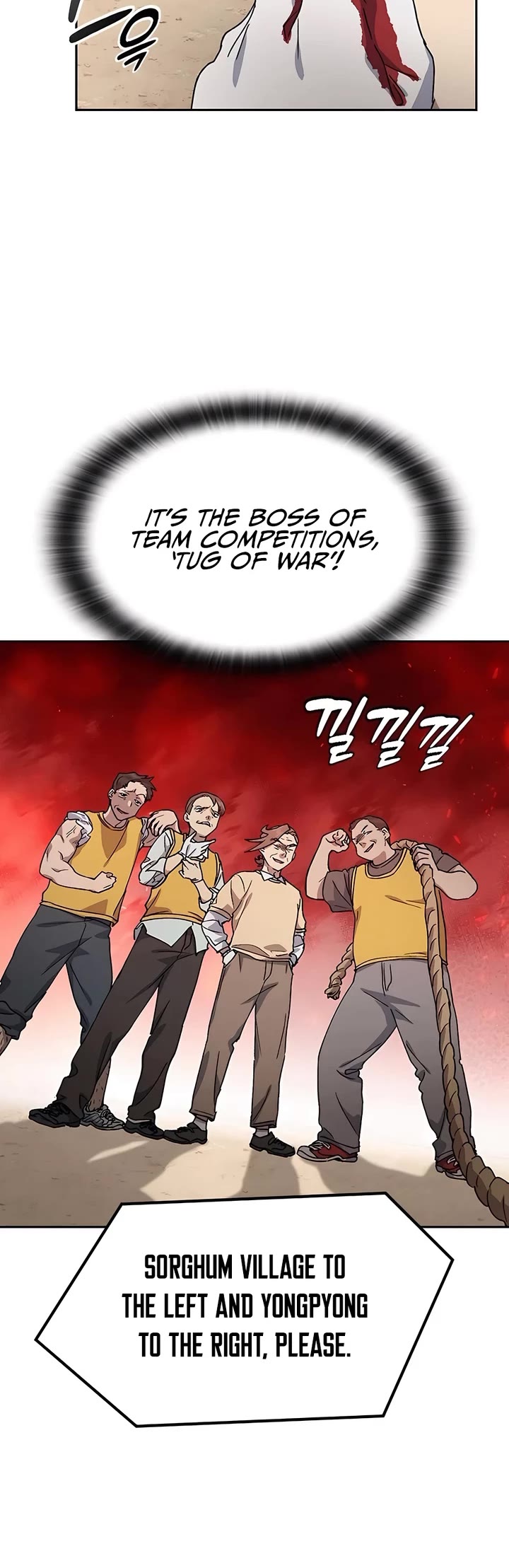 Healing Life Through Camping In Another World chapter 50 page 24