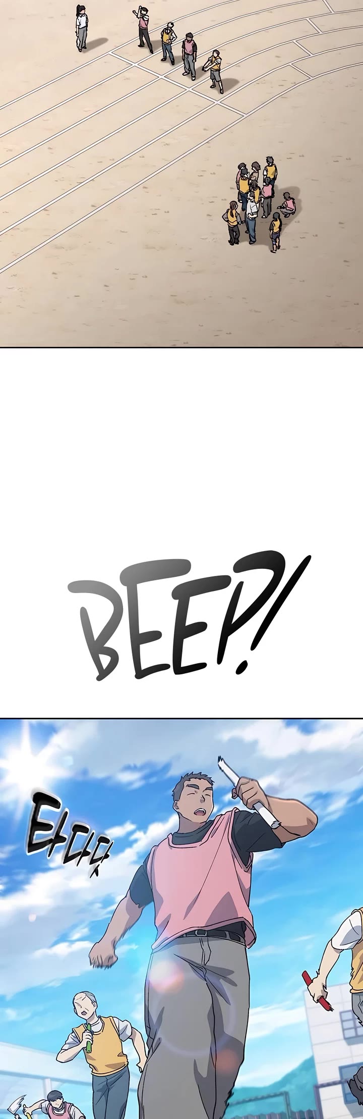 Healing Life Through Camping In Another World chapter 50 page 35