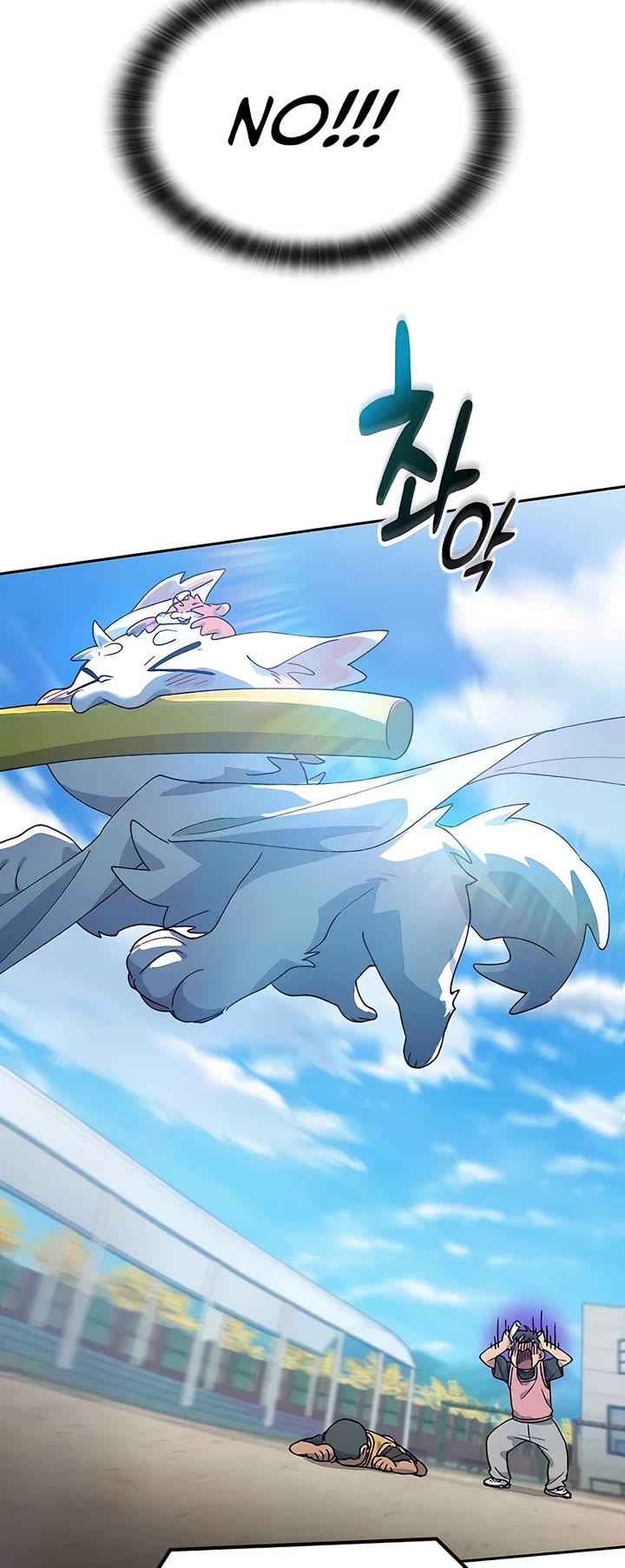 Healing Life Through Camping In Another World chapter 50 page 48