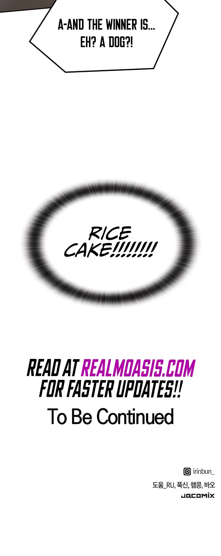 Healing Life Through Camping In Another World chapter 50 page 49