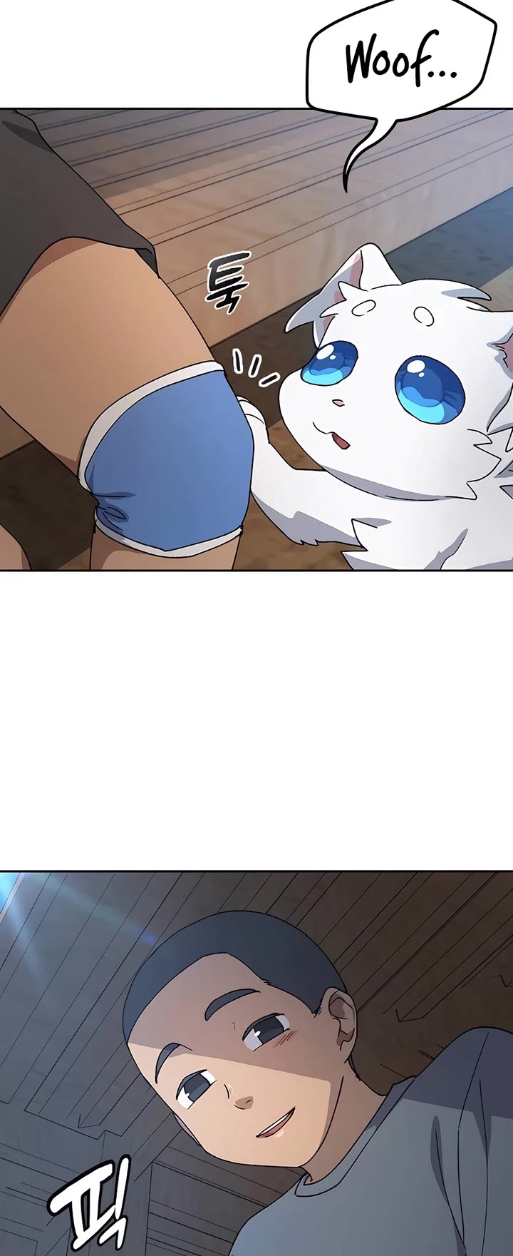 Healing Life Through Camping In Another World chapter 51 page 13