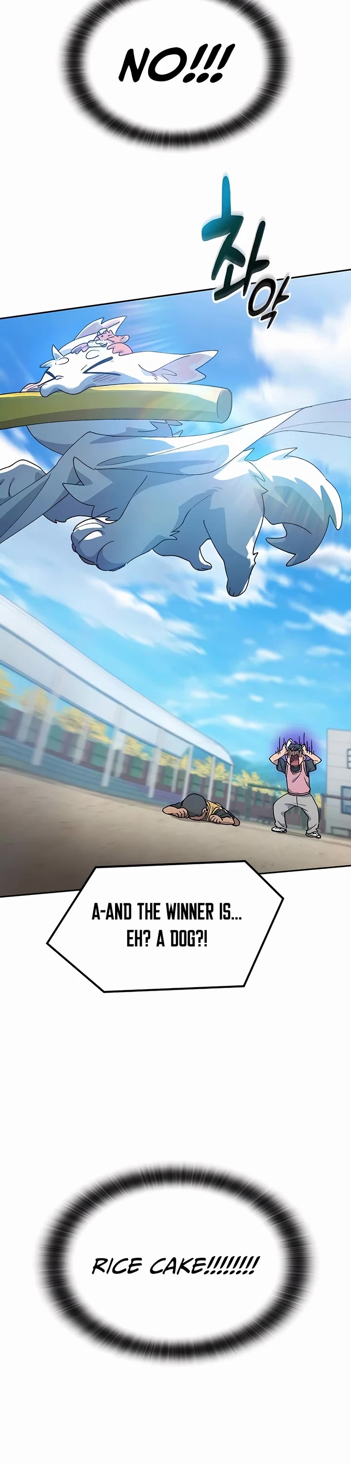 Healing Life Through Camping In Another World chapter 51 page 2