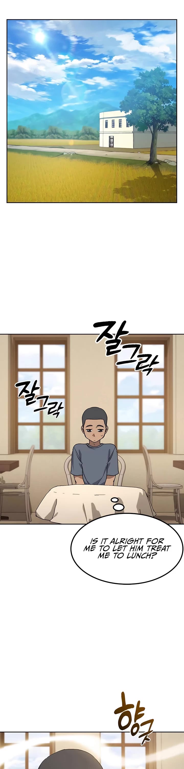 Healing Life Through Camping In Another World chapter 51 page 26