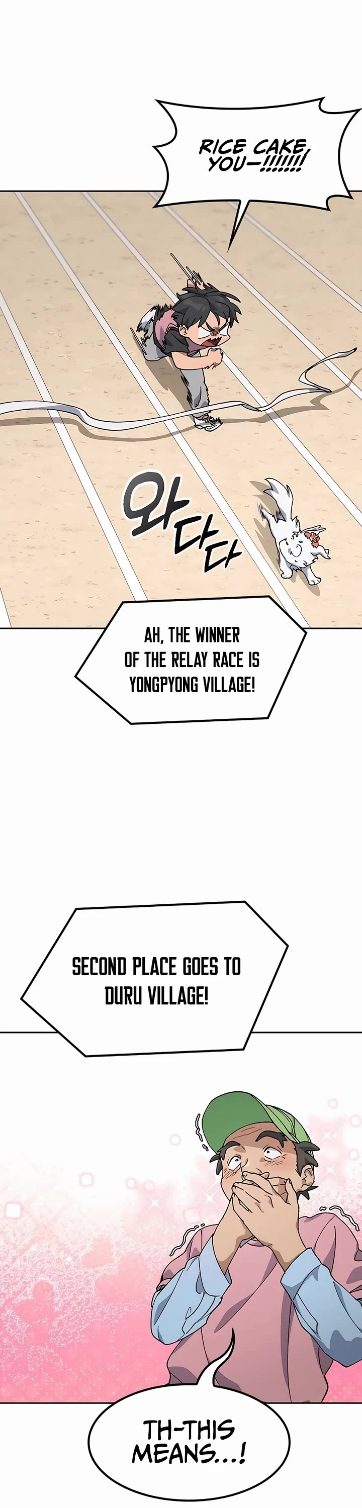 Healing Life Through Camping In Another World chapter 51 page 3