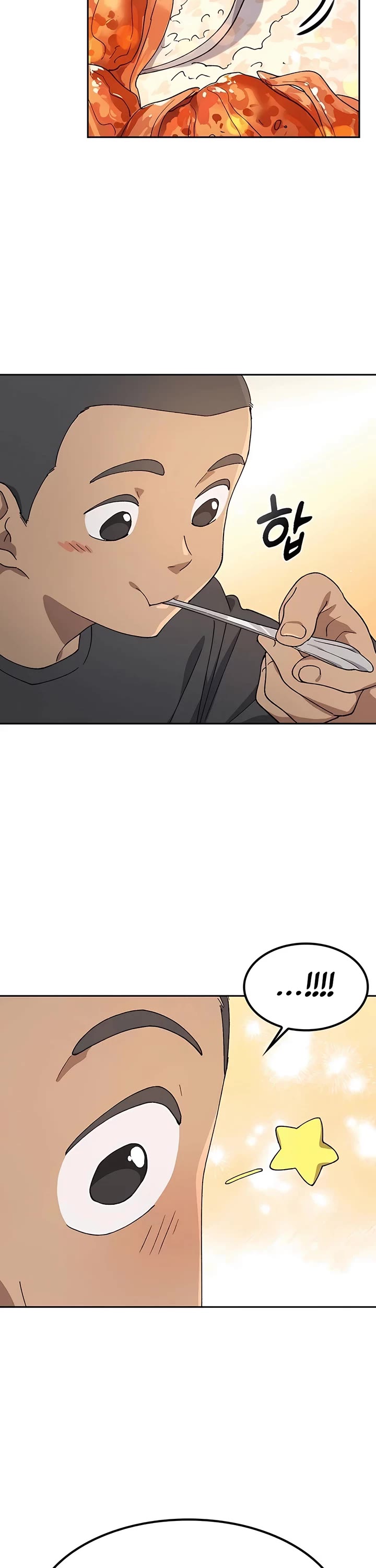 Healing Life Through Camping In Another World chapter 51 page 31