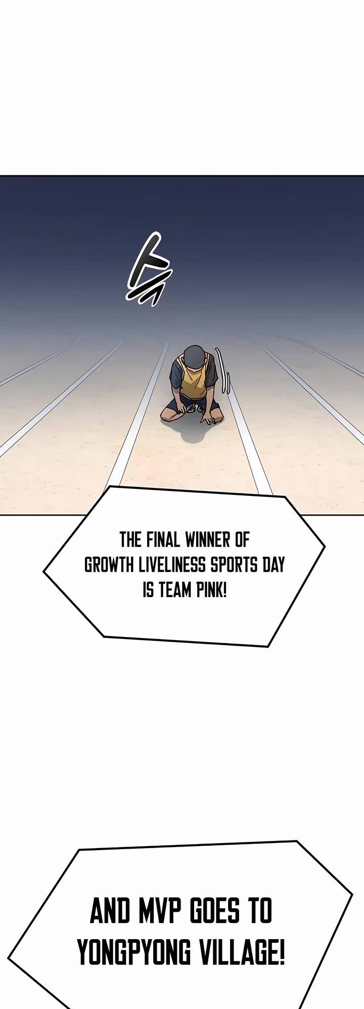 Healing Life Through Camping In Another World chapter 51 page 4