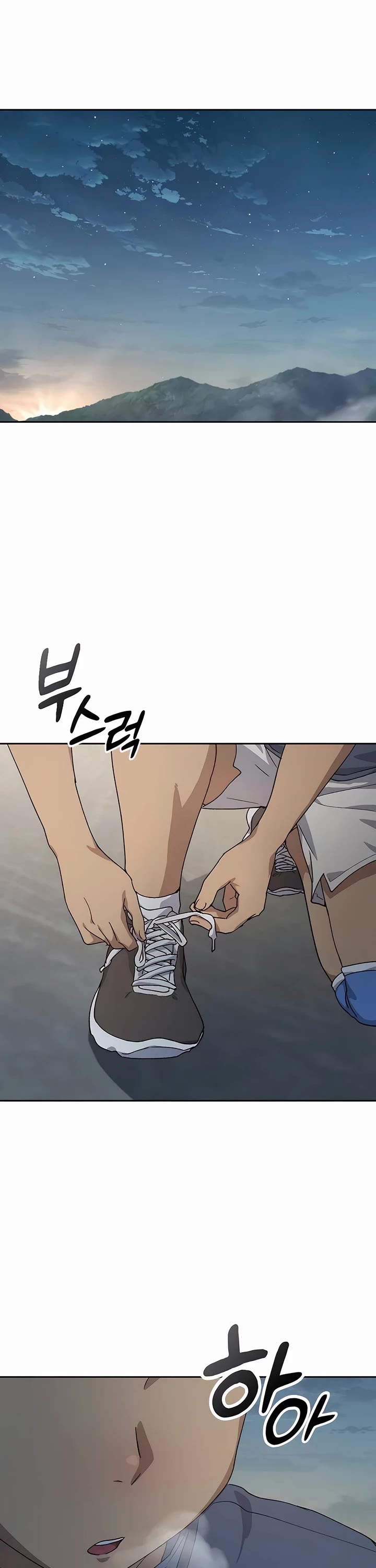 Healing Life Through Camping In Another World chapter 51 page 49