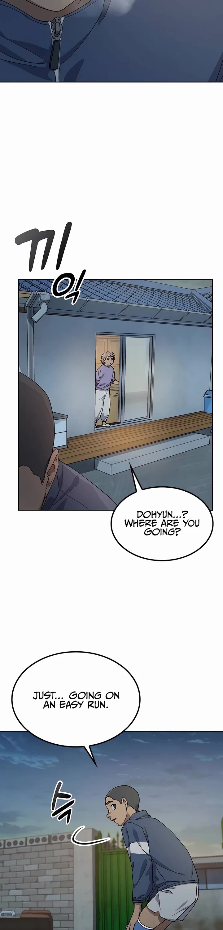 Healing Life Through Camping In Another World chapter 51 page 50