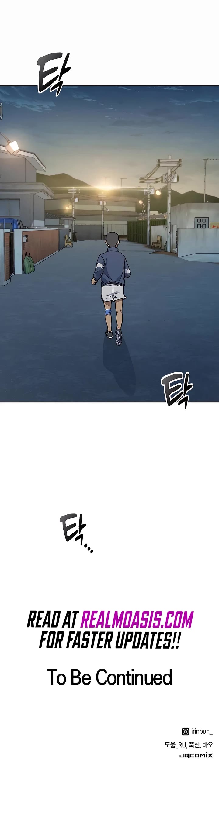 Healing Life Through Camping In Another World chapter 51 page 53