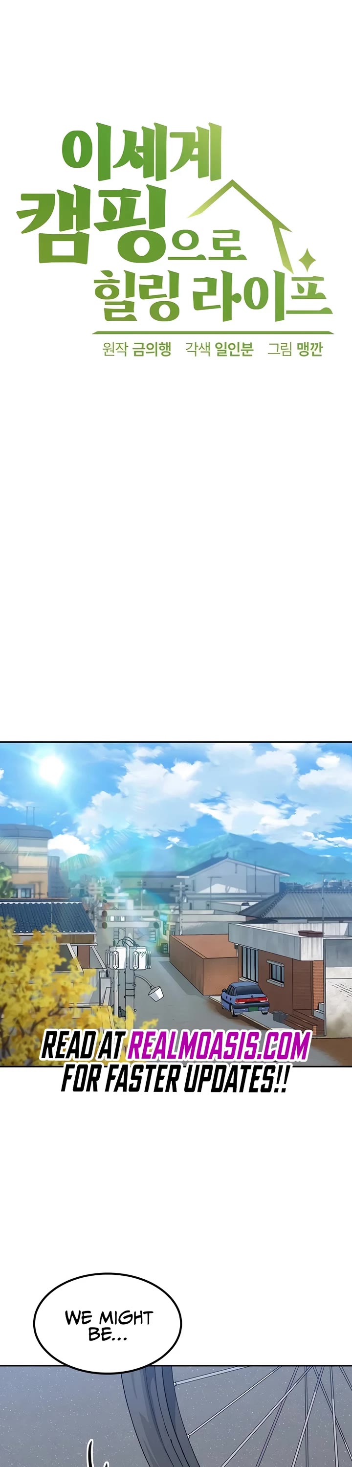 Healing Life Through Camping In Another World chapter 51 page 6