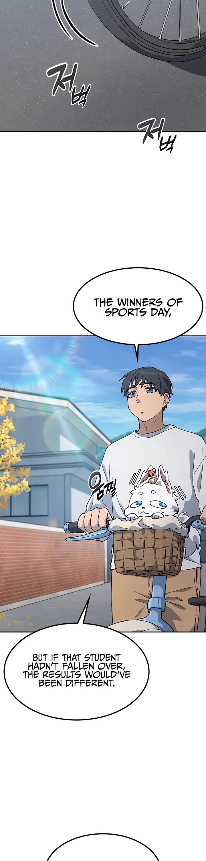 Healing Life Through Camping In Another World chapter 51 page 7