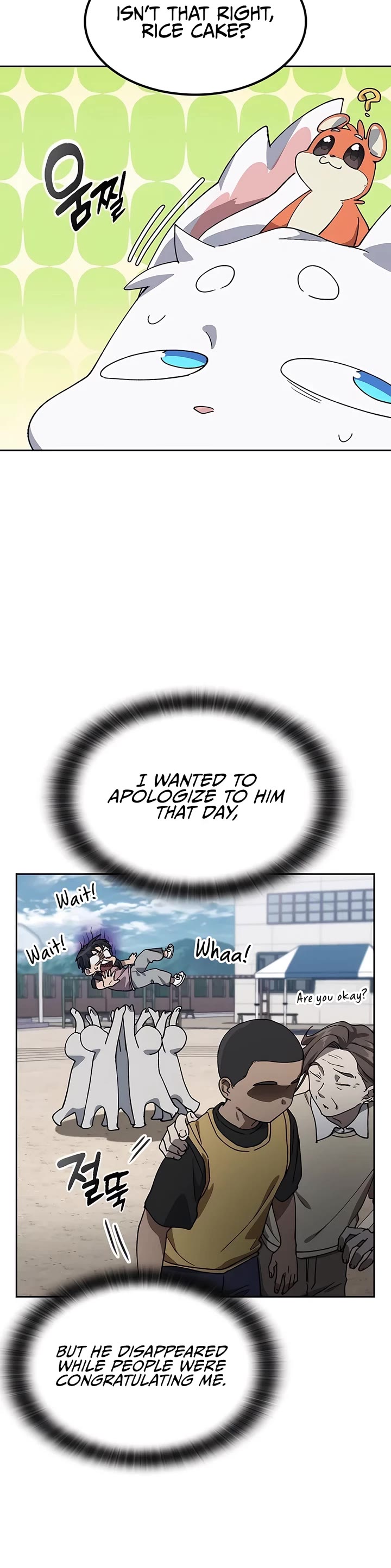 Healing Life Through Camping In Another World chapter 51 page 8