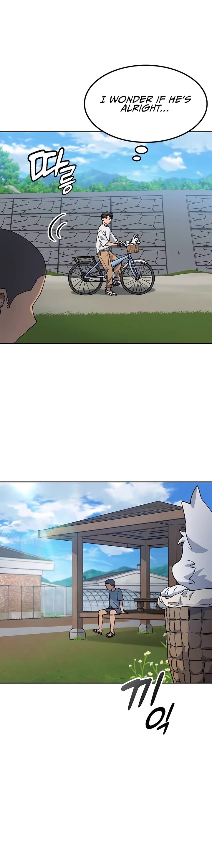 Healing Life Through Camping In Another World chapter 51 page 9