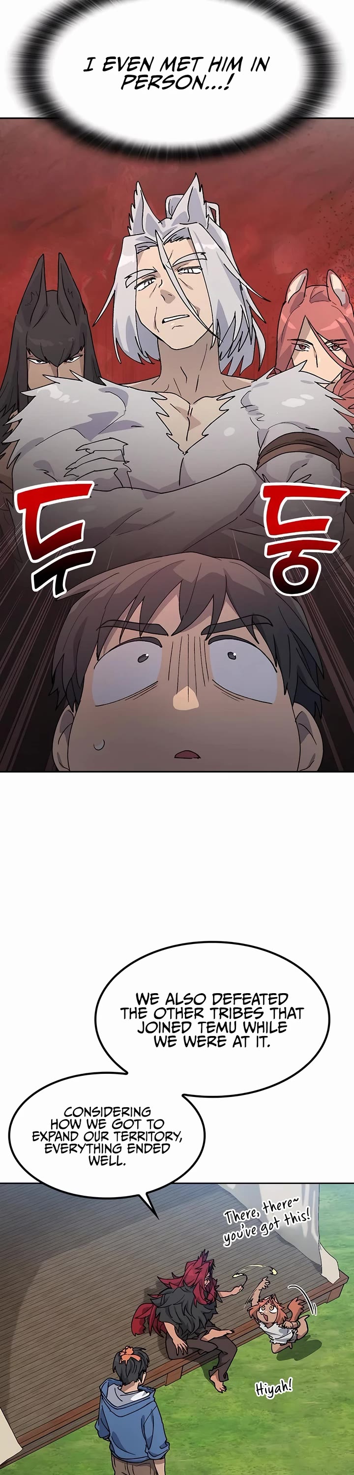 Healing Life Through Camping In Another World chapter 52 page 12