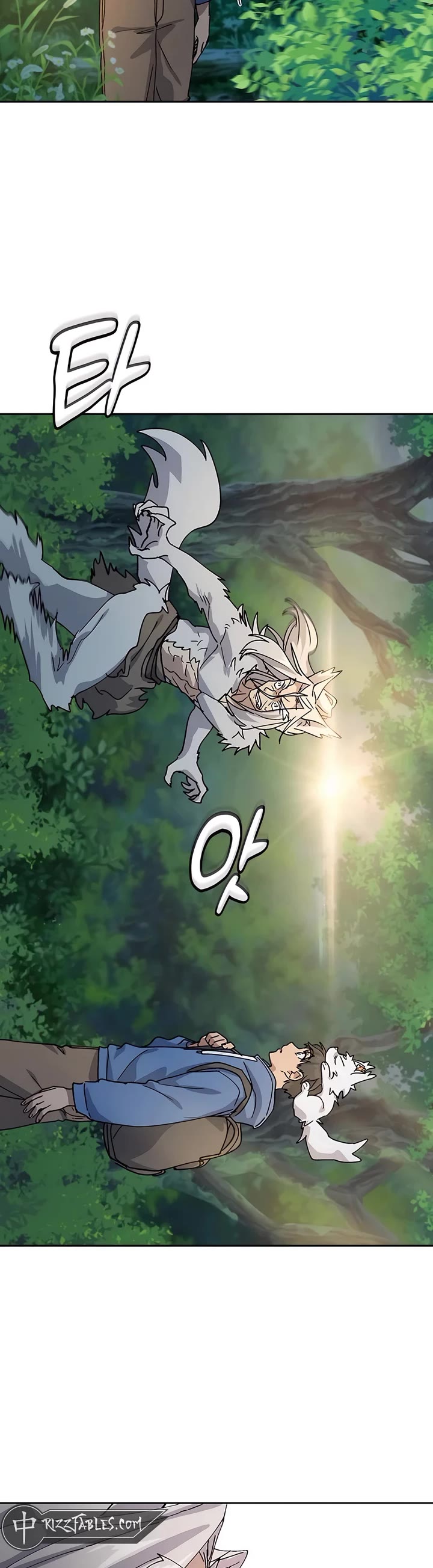 Healing Life Through Camping In Another World chapter 52 page 51