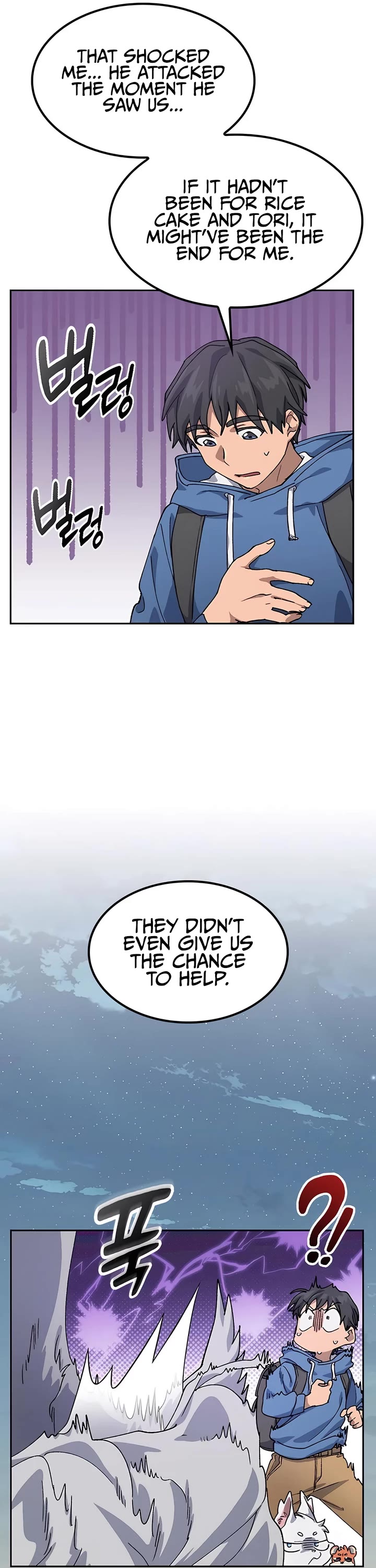 Healing Life Through Camping In Another World chapter 53 page 14