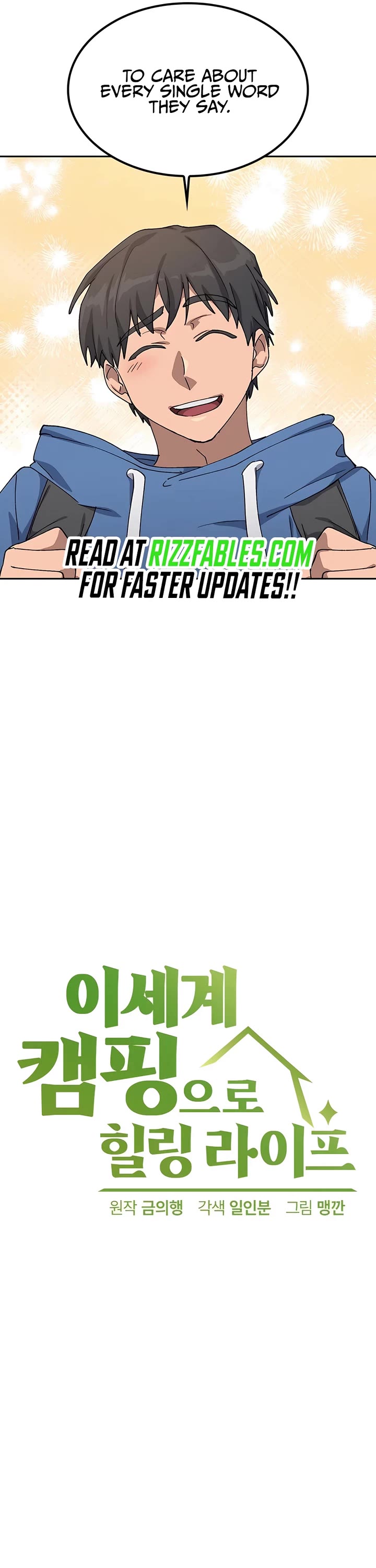 Healing Life Through Camping In Another World chapter 53 page 23