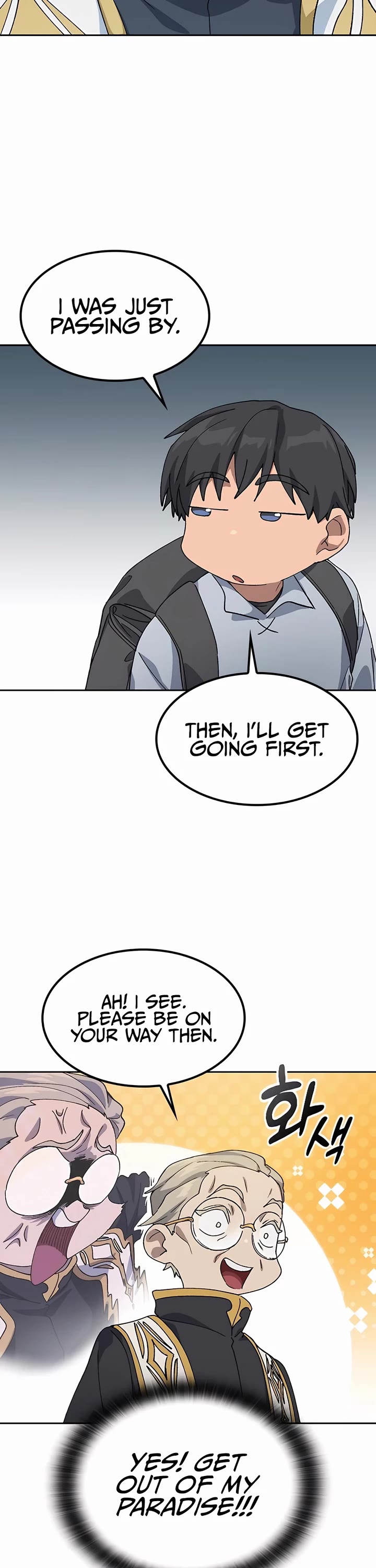 Healing Life Through Camping In Another World chapter 53 page 33