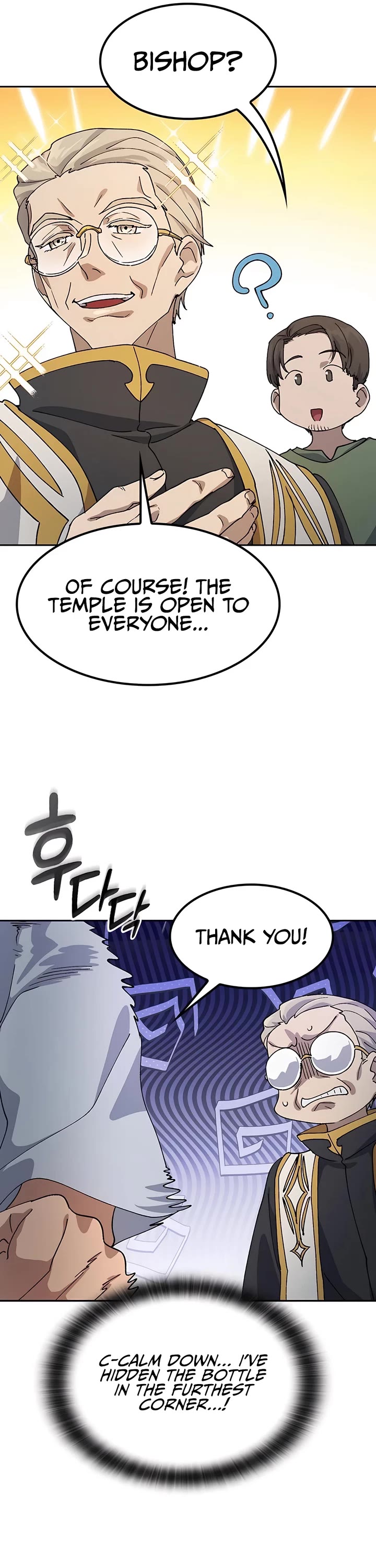 Healing Life Through Camping In Another World chapter 53 page 36