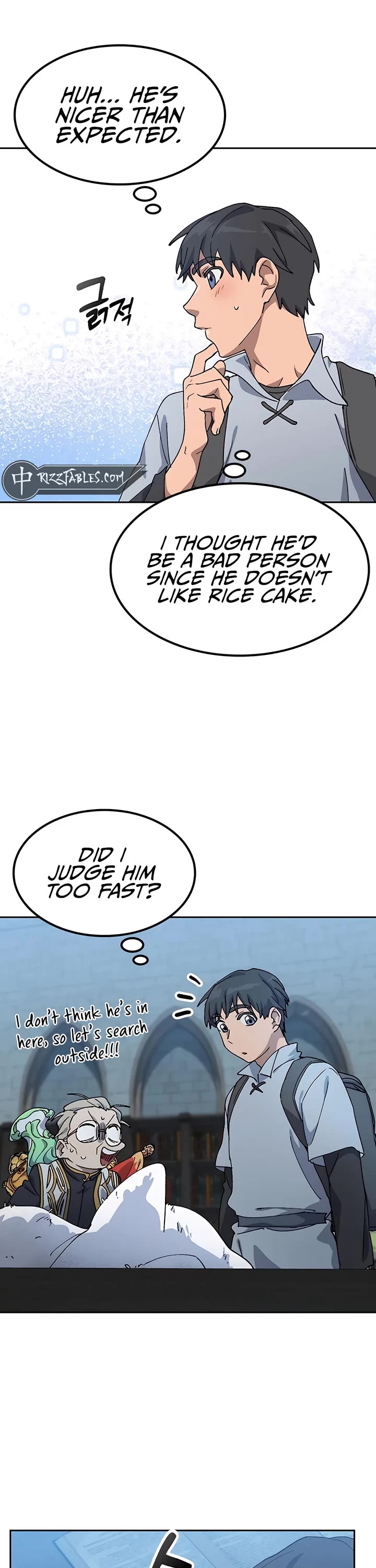 Healing Life Through Camping In Another World chapter 53 page 41