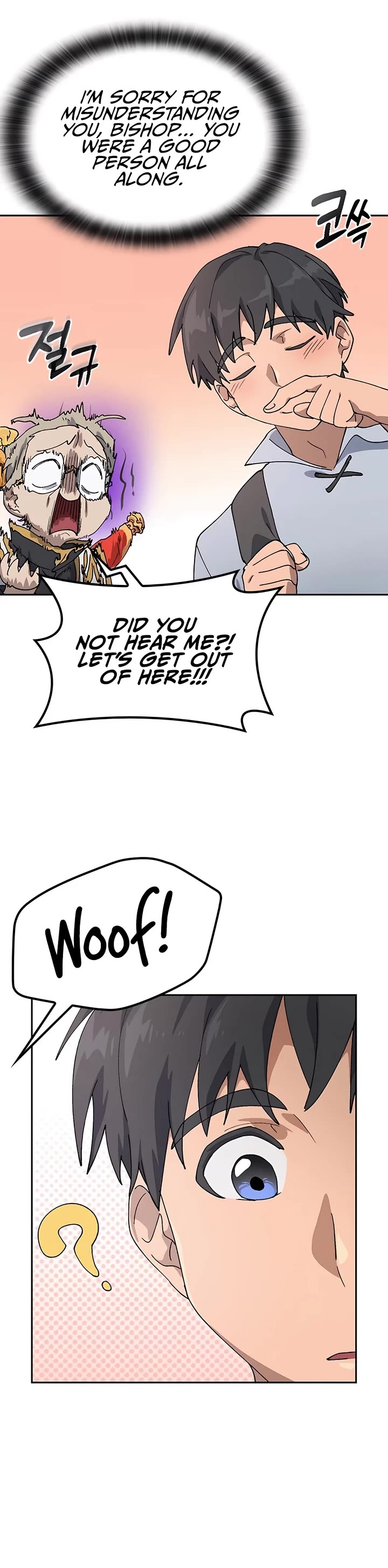 Healing Life Through Camping In Another World chapter 53 page 43