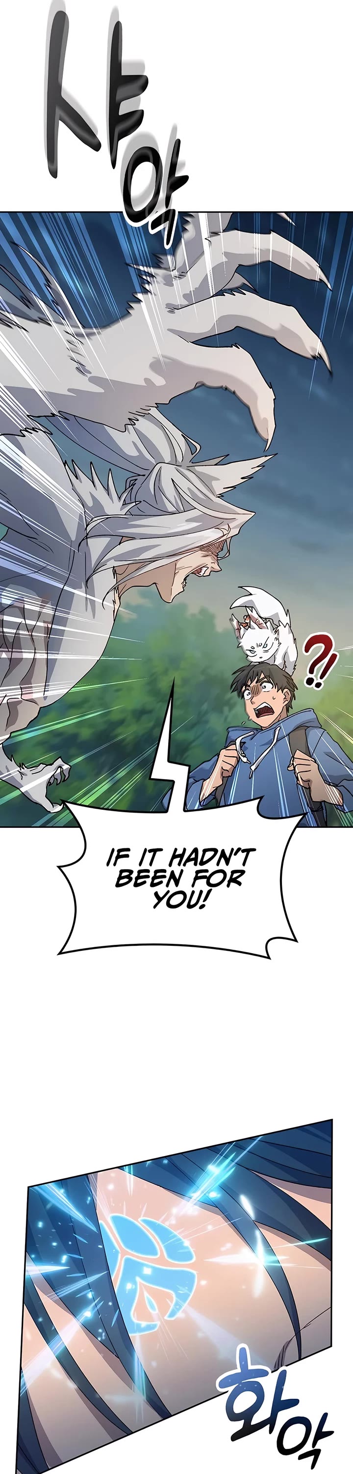 Healing Life Through Camping In Another World chapter 53 page 5